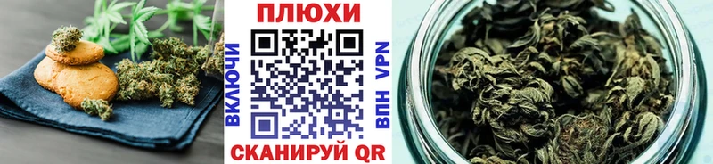 kraken зеркало  Обь  Еда ТГК марихуана 