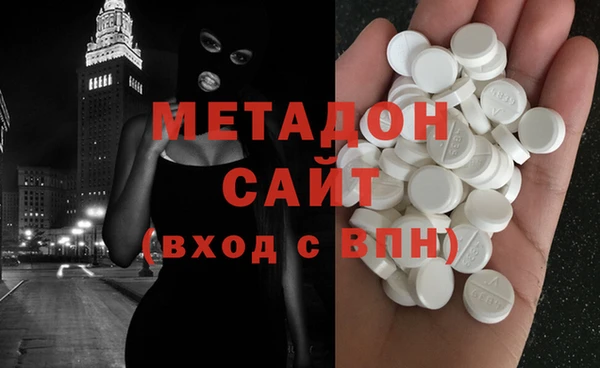 стаф Беломорск
