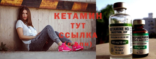 соль ск Белоозёрский