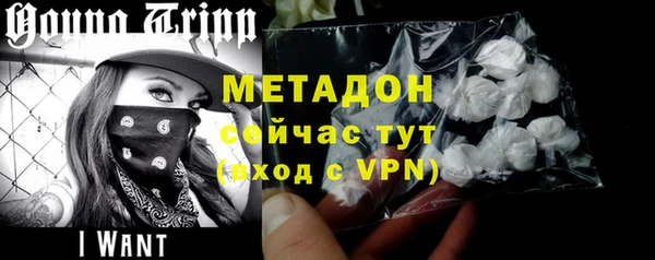 ГАЛЛЮЦИНОГЕННЫЕ ГРИБЫ Белокуриха
