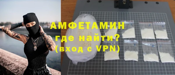 ГАЛЛЮЦИНОГЕННЫЕ ГРИБЫ Белокуриха