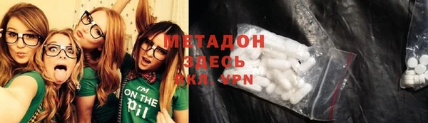 ГАЛЛЮЦИНОГЕННЫЕ ГРИБЫ Белокуриха