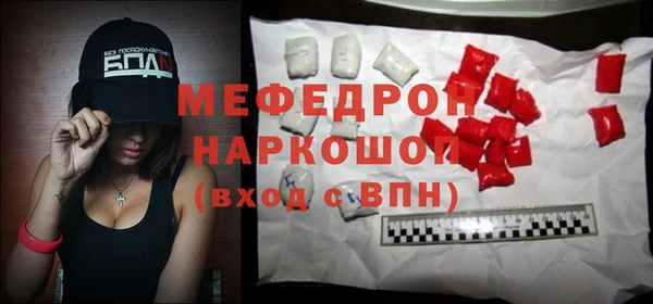 ГАЛЛЮЦИНОГЕННЫЕ ГРИБЫ Белокуриха