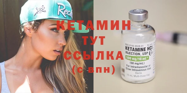 соль ск Белоозёрский