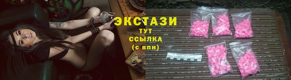 каннабис Остров