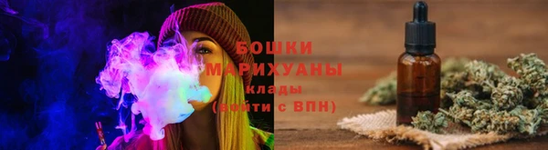 соль ск Белоозёрский