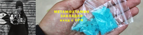 ГАЛЛЮЦИНОГЕННЫЕ ГРИБЫ Белокуриха