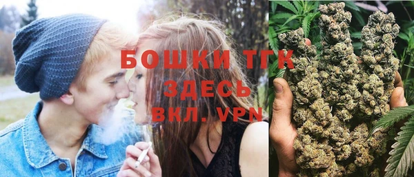стаф Беломорск