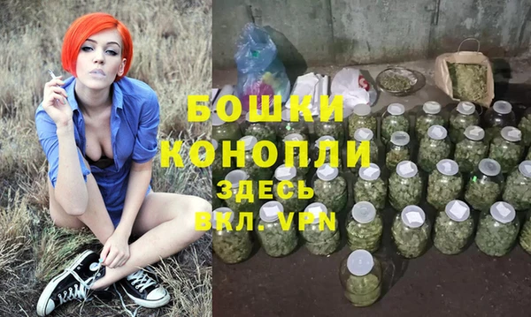 соль ск Белоозёрский