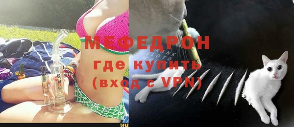 соль ск Белоозёрский
