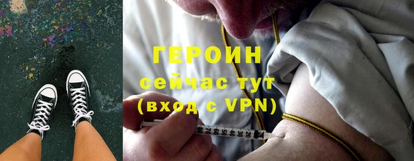 метадон Осташков
