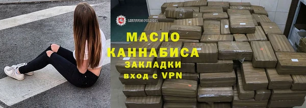 соль ск Белоозёрский