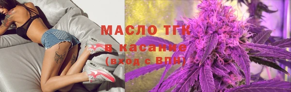 ГАЛЛЮЦИНОГЕННЫЕ ГРИБЫ Белокуриха