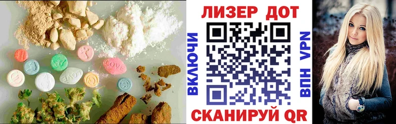 LSD-25 экстази кислота  kraken ONION  Обь 