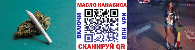 Дистиллят ТГК Wax  Обь 